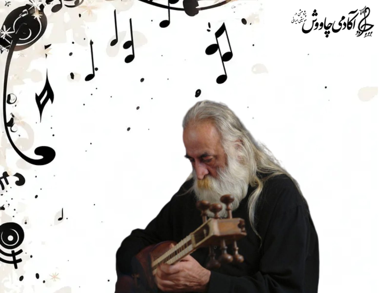 محمدرضا لطفی